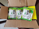 宝食梅菜笋丝80g*30包咸菜下饭菜小菜酸菜零食配粥配饭福建特产小吃菜 梅菜笋丝70g*30包（整箱） 实拍图