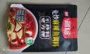 名揚 溜扬名扬 酸菜鱼调料麻辣鲜香调味料家用水煮肉片底料一料多用 麻辣鱼调料240g*2 实拍图