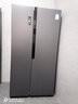 容声536升对开门冰箱风冷无霜矢量双变频家用双开门电冰箱BCD-536WD18HP【三包机】 瑕疵磕碰大/异味 实拍图