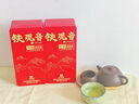 印象堂安溪铁观音参赛特级512g2罐茶叶礼盒装送人乌龙茶非遗节日礼品 实拍图