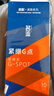 名流避孕套玻尿酸超薄物理延时浮点大颗粒40只小号安全套男用成人用品 实拍图