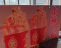 小神女龙头酒 酱香型白酒 纯粮整箱装53度500ml/瓶*6瓶 贵州酣客君丰 53度 500mL 1瓶 实拍图