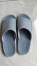 果洛菲（GUOLUOFEI）日式棉麻拖鞋春秋居家室内木地板情侣亚麻拖鞋男四季 天蓝 43-45 实拍图