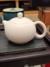 金镶玉白瓷茶壶 中国白羊脂玉瓷素烧带茶滤石瓢壶功夫茶具喝茶泡茶壶 羊脂玉瓷素烧西施壶200ml 实拍图