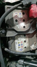 汤浅(Yuasa)汽车电瓶蓄电池启停Q-85-EFB 12V CR-V思域雷凌以旧换新 实拍图