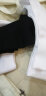南极人5双袜子男长筒夏季防臭袜纯色黑白色60%棉袜抗菌男士学生运动长袜 【中筒袜】3白2黑 均码 实拍图