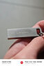 联想（Lenovo）8GB USB2.0 U盘 SX1速芯系列枪色 金属耐用 商务办公必备 实拍图
