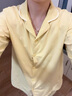 蕉内（Bananain）棉棉301H睡衣男女士纯棉情侣家居服长袖套装春夏季吸湿速干内衣 【女士】豆黄 2XL 实拍图