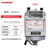 祥瑞德.仪器兆欧表摇表 绝缘电阻测试仪手摇电工摇表 ZC25-3合金500V/500M 实拍图