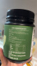 令选 LINGX Melrose绿瘦子膳食纤维素粉 青汁螺旋藻 澳洲原装进口 200g/瓶 实拍图