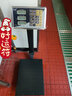 蓉城（RONGCHENG） 电子秤商用台秤100kg称重电子称台称200公斤计价卖菜精准食品秤货秤 150公斤加厚液晶30*40 实拍图