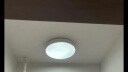 ARROW箭牌照明 卧室北欧简约现代吸顶灯主卧房间灯书房灯具JPSXD6234 实拍图