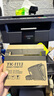质印适用京瓷M1025d粉盒FS-1020MFP墨粉1123墨盒1120硒鼓1060碳粉盒1125 FS1040 1041 1520DK1110 TK1113粉盒 TK1113粉盒（大容量3000张） 实拍图