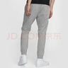 耐克NIKE男收腿长裤CLUB JGGR 运动裤 BV2763-063暗麻灰M 实拍图