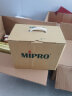 MIPRO咪宝MA-100DBII户外音响便携式移动蓝牙手提音箱话筒扩音器教师导游专用扩音一体机带话筒麦克风 配双手持话筒（二代） 晒单实拍图