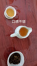 贡苑乌龙茶 潮州凤凰单枞 鸭屎香 一级500g礼盒装乌岽茶叶自己喝 实拍图