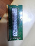HYTYR/海力士（SK hynix) DDR4代 笔记本电脑内存条原厂内存条一体机内存条笔记本内存条全新原厂 DDR4  2400MHz  8G 晒单实拍图