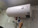 万和（Vanward）60升电热水器双防电盾 双重防护 温显型洗澡机E60-T4-22 晒单实拍图