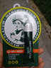 曼秀雷敦薄荷经典修护润唇啫喱护唇霜膜保湿秋冬修护舒缓清爽男女士用 【2支装-薄荷修护啫喱】-8gX2 实拍图