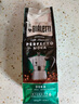 比乐蒂（Bialetti） 咖啡粉 摩卡壶专用手冲意式烘焙浓缩中细研磨袋装意大利进口黑咖 杏仁口味（通用款） 250g 1袋 中深烘焙 实拍图