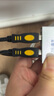 晶华USB2.0数据连接线公对公 双头移动硬盘双公头usb数据传输线笔记本电脑散热器机顶盒灰色1.5米U110E 实拍图