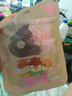三只松鼠猪肉脯原味肉脯手撕肉干高蛋白熟食即食休闲零食靖江特产解馋小吃 【原味】猪肉脯自然片150g*2袋 实拍图