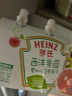 亨氏（Heinz）西洋果园水果泥辅食泥婴儿宝宝苹果猕猴桃西梅西柚泥 78g*3包*5组 实拍图