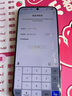 【24期免息】Apple 苹果13 ProMax 二手 iPhone 13 promax 二手手机 远峰蓝色【人气推荐】 256G【3期免息+三年店保+五年老店】95新 实拍图