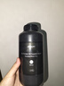 创想三维3d打印耗材  光固化树脂 LCD通用标准刚性树脂+ 白色 1KG 实拍图