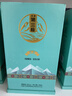 天佑德 巅峰 清香型白酒 52度 500ml*6瓶 整箱装【青海青稞酒】 实拍图
