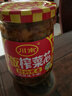 川南剁椒榨菜芯335g 下饭榨菜下饭菜榨菜块香辣脆爽开味腌菜咸菜 实拍图