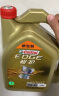 嘉实多（Castrol）极护智E版 全合成机油 汽机油润滑油 5W-40 SP A3/B4 4L 汽车保养 实拍图