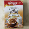 家乐氏（Kellogg）泰国进口全麦维315g/盒  富含膳食纤维营养谷物即食早餐代餐 实拍图
