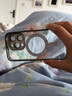 京工智造【自带镜头膜】适用苹果15promax手机壳iphone15保护套全包防摔magsafe磁吸充电车载硅胶透明软壳 苹果15Pro【黑色】贈钢化膜 一体镜头保护丨自带防尘网 实拍图