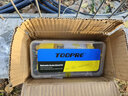 TOOPRE碟刹换油注油工具套装 山地自行车油刹换油 通用禧玛诺玛古拉AVID 尼龙接头套装+2瓶禧玛诺油 实拍图