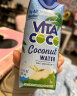 唯他可可（Vita Coco）椰子水椰汁饮料年货 低糖低卡富含电解质 原装进口果汁330ml*12瓶 实拍图