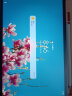 HUAWEI MatePad 11英寸2023款柔光版华为平板电脑120Hz高刷全面屏娱乐学生学习8+256GB WIFI晶钻白 晒单实拍图