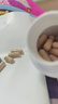 Fairvital德国进口卡图巴男士保健品铜素睾铜丸素雄性激素一十酸睾铜二次 1瓶 体验装（建议2瓶起拍） 实拍图
