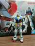 万代（BANDAI） 高达模型 RG 1/144 机动战士 敢达玩具 金刚机器人 男生礼物 RG 01 RX-78-2 元祖 实拍图