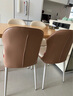 顾家家居现代简约意式轻奢餐椅家用椅子集合 7096橙椅*2     实拍图