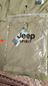 JEEP SPIRIT吉普外穿衬衫男百搭纯色韩版长袖男七分袖夏季休闲上衣男衬衣工装 豆绿色8829（七分袖） 2XL 实拍图