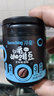 淬星口嚼咖啡豆浓缩高因黑咖啡糖可干嚼咖啡风味 压片糖 卡布奇诺味咖啡豆1瓶 实拍图