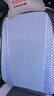 布兰特 夏季冰丝汽车坐垫单片套装四季通用透气防滑汽车座垫 潮流冰丝-天蓝色-靠垫1片 实拍图