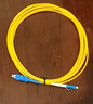 诺可信（Nokoxin）电信级光纤跳线SC-SC单模单芯1/3/5/10米光端机收发器室内家用尾纤 单模单芯SC-LC 1米 实拍图