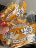 回头客软华夫饼干黄油味500g营养早餐小吃点心下午茶休闲特产零食大礼包 黄油味华夫饼500g（约15枚/箱） 实拍图