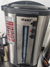 维奥仕304不锈钢商用电热开水桶商用电热开水瓶电保温桶开水器烧水器奶茶店煮茶桶凉茶煲水桶 20L 装水40斤 304内胆 实拍图