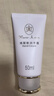 玛丽艳玛丽艳完美护手霜身体乳保湿维e润手霜滋润补水专卖店原装正品 玛丽艳润手霜（经典款）1支 实拍图