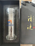 清涟高档水晶级男士双层玻璃杯茶杯防烫车载商务礼品定制泡茶办公水杯 高山流水 水晶盖 380ml 实拍图