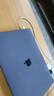 帝伊工坊适用苹果笔记本电脑保护壳新Macbook Pro13/13.3英寸配件壳子保护套奶油外壳电脑壳A2289/A2251 实拍图