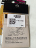 迎科快速子线夹子线止快速别针铅皮座子线连接器钓鱼小配件 11号（5只装） 实拍图